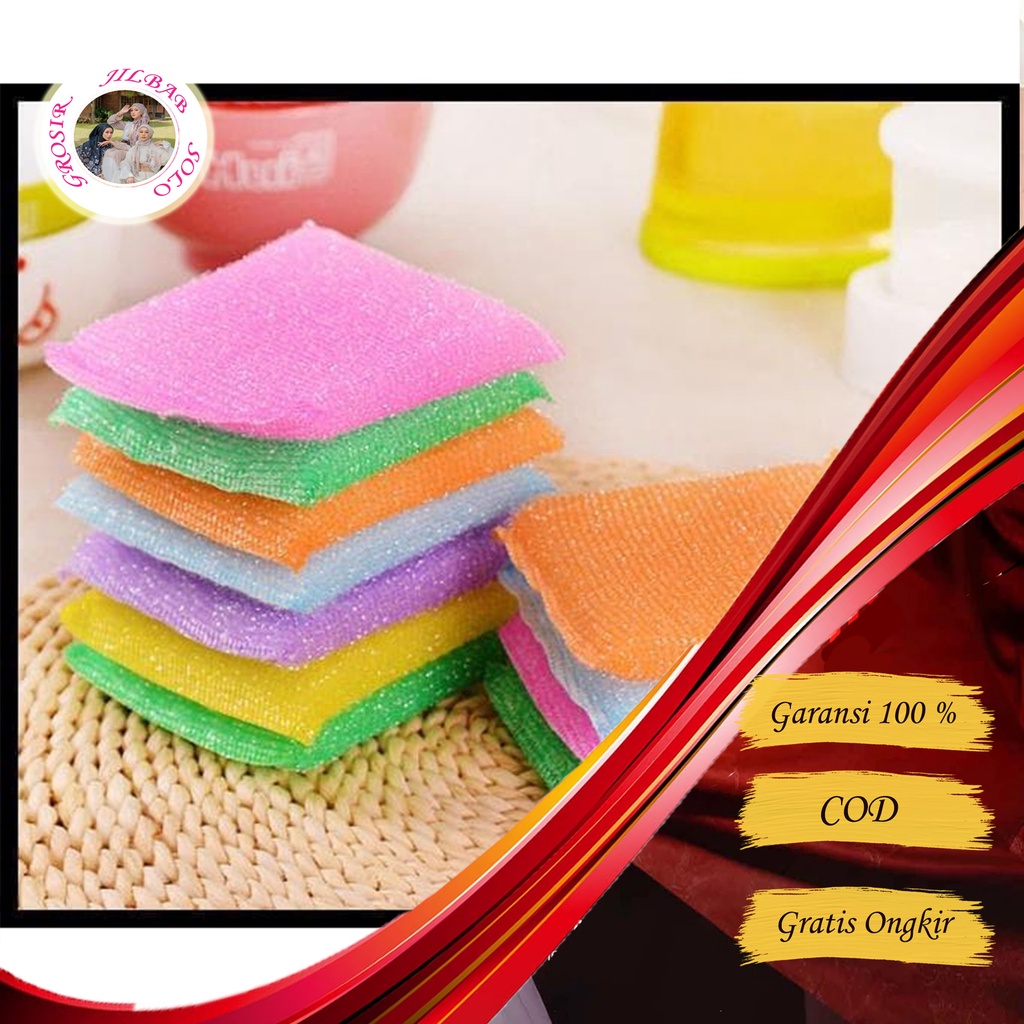 Spons Cuci Piring Warna Warni - AC 26 - Sikat Cuci Piring Sponge / Super Magic Washing Permukaan kasar untuk mencuci dan membersihkan kotoran bekas makanan minyak kerak lemak noda piring gelas sendok  wajan panci meja dapur wastafel