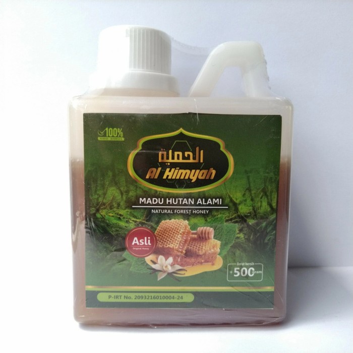 

MADU HUTAN ALAMI AL HIMYAH 500 GRAM ASLI / MURNI MADU HUTAN