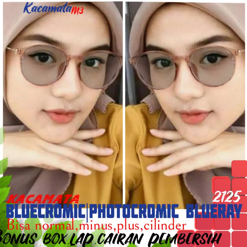 kacamata lensa bluecromic atau photocromic blueray bisa normal minus plus cilinder tergantung permintaan sampai minus 5 cyl 2 harga masih sama free box lap cairan pembersih kode 2125 size 49-18-138