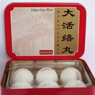 Da Huo Luo Wan / DaHuo Luo Dan - MINUMAN Str0ke dan Peredaran Darah[HH]