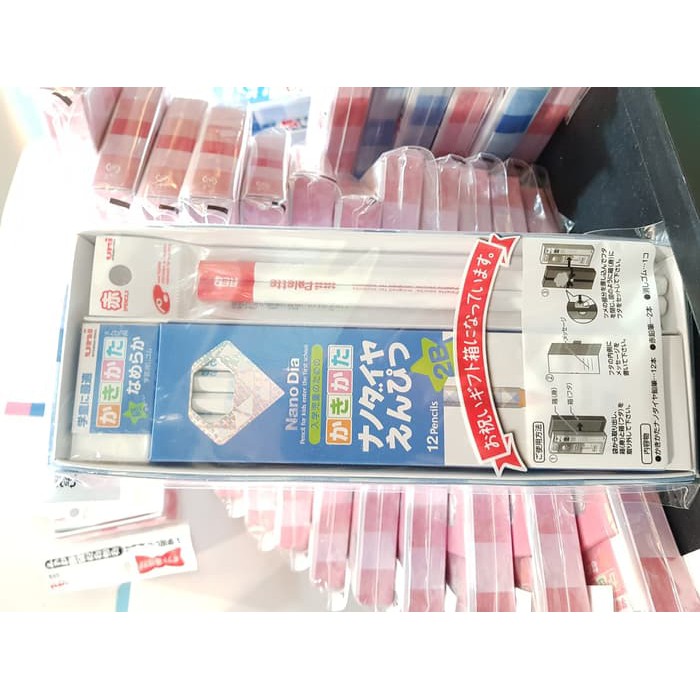 

STOK TERAKHIR UNI Gift Set Nano Dia 2B Pencil