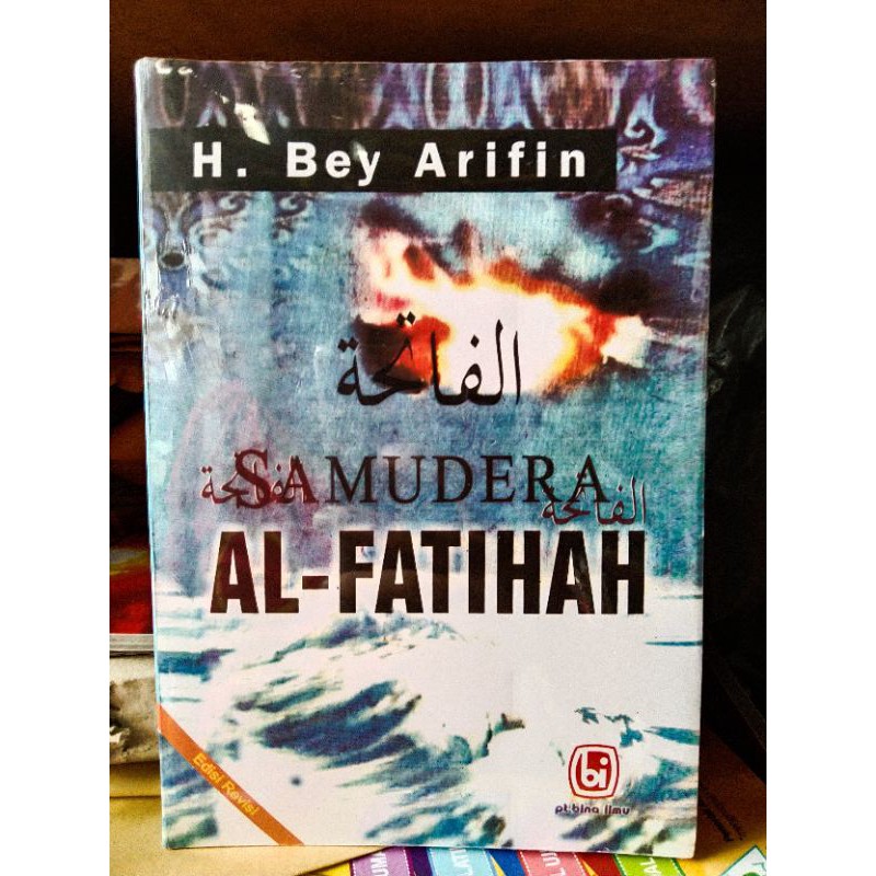 samudera al fatihah