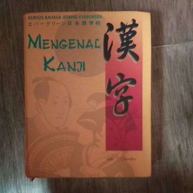 Kamus Kanji Evergreen