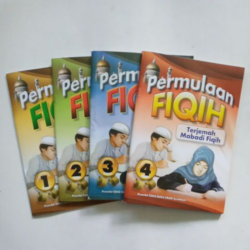 Paket terjemah mabadi fiqih (Juz 1-4)