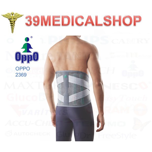 OPPO 2369 - DELUXE LUMBAR SUPPORT-KORSET TULANG BELAKANG PANJANG