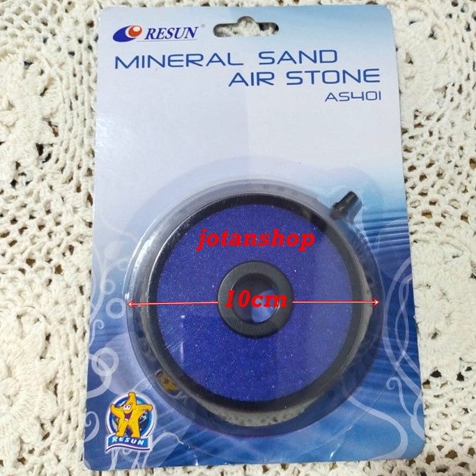 RESUN AS 401 BATU AERATOR AERASI AIRSTONE AIR STONE ROUND DONAT AS401 AQUARIUM