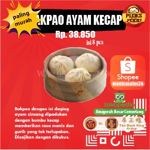 BAKPAO AYAM KECAP 8 pcs SKS DimSum by Duck King Group