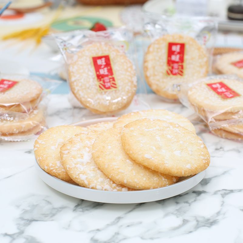 

(HALAL) Wang Wang Xue Bing Snow Rice Crackers - 旺旺雪饼 米饼