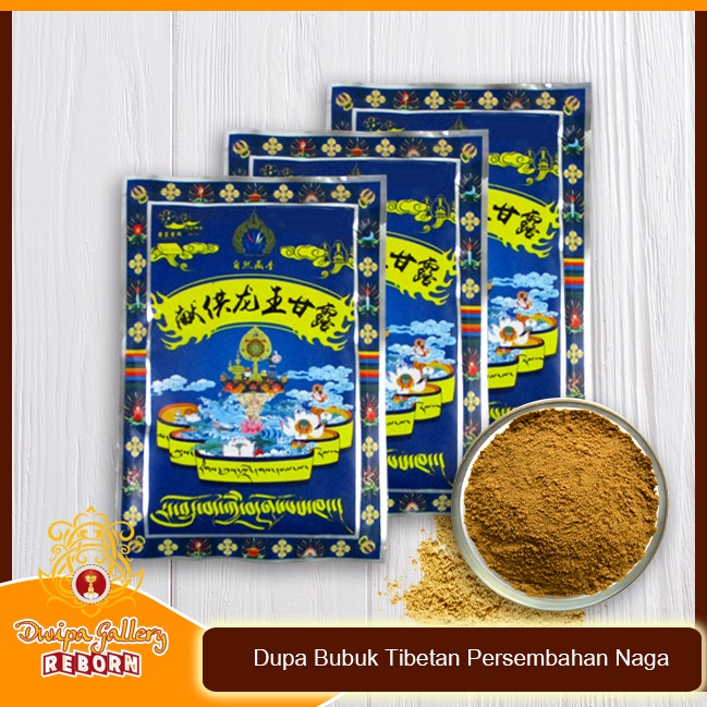 Dupa Hio Bubuk Powder Serbuk Herbal Tibetan Persembahan Naga