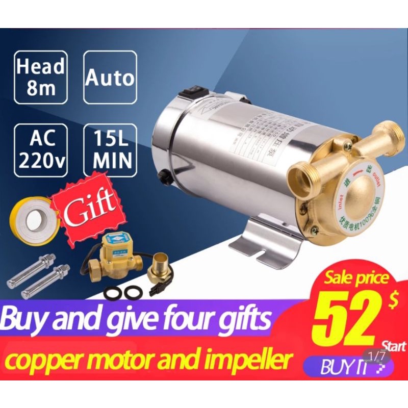 [ High quality ] booster pump pompa pendorong air low watt otomatis