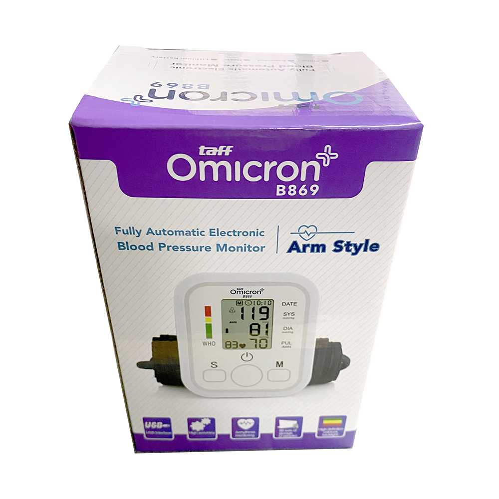 (BISA COD) FTIHSHPOmicron Pengukur Tekanan Darah Sphygmomanometer with Voice - B869