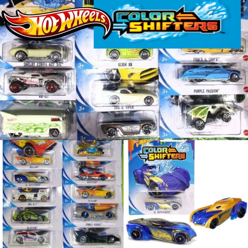 HOT WHEELS COLOR SHIFTERS Hotwheels Bisa berubah warna Original Mattel. Diecast Miniatur Mobil.