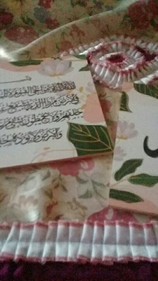 1 Set 3pcs Hiasan Islamic Wall Decor Poster Dinding Kaligrafi Lafadz Allah Muhammad Ayat Kursi - Ti