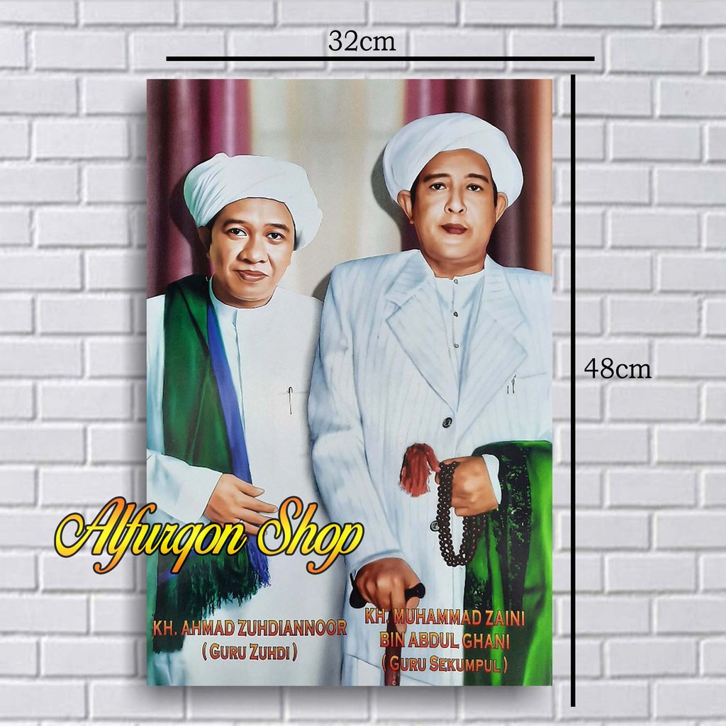 POSTER 3 - POSTER GURU SEKUMPUL / GURU ZUHDI / POSTER ULAMA /WALL DECOR/HIASAN DINDING/MURAH