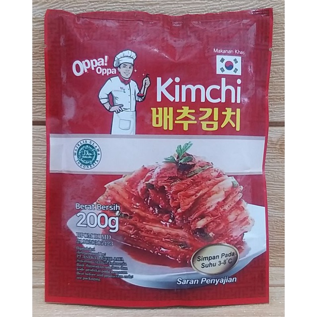 ✔MURAH Kimchi Sawi Fresh &amp; HALAL 200gr / Kimchi HALAL / Kimchi Korea