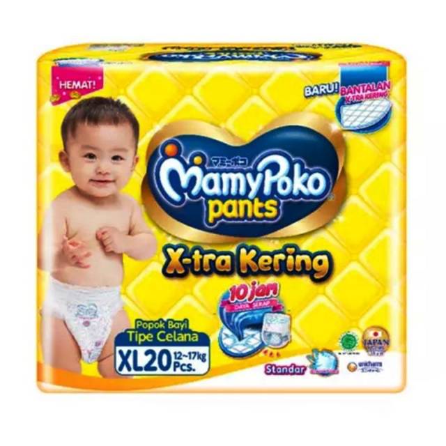 MamyPoko Baby Pants XL20