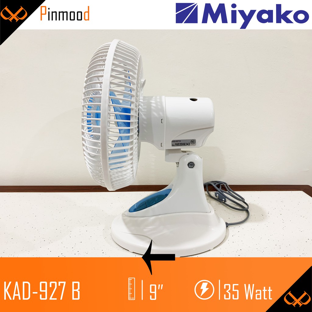 MIYAKO KAD-927 B / PL KIPAS ANGIN MEJA KECIL / DESK MINI FAN [ 9&quot; ] MURAH ANGIN KENCANG LOW WATT TURBO