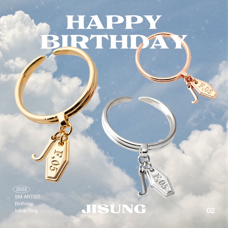 [DP] INITIAL RING BIRTHDAY SM ARTIST