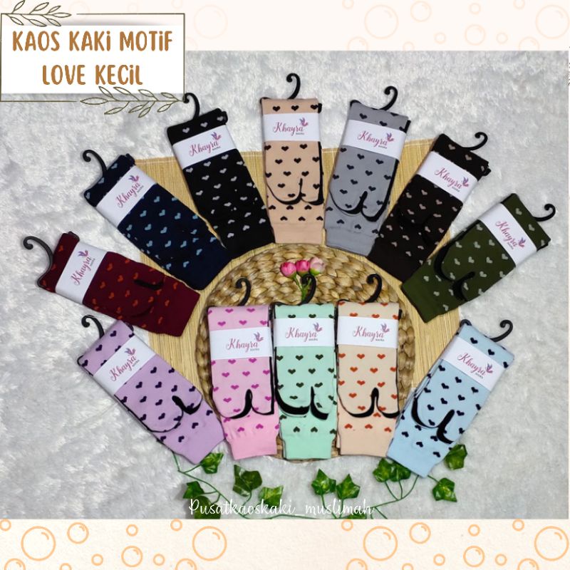 Kaos kaki Muslimah Motif Love Kecil