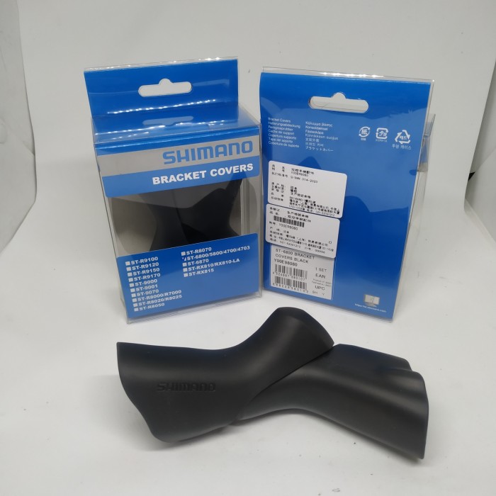 KARET HOOD BRIFTER SHIMANO ULTEGRA , 105 , TIAGRA - HITAM