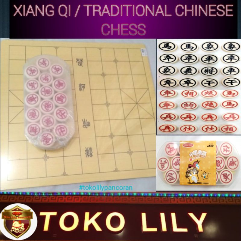 Xiang Qi / Catur China Tradisional