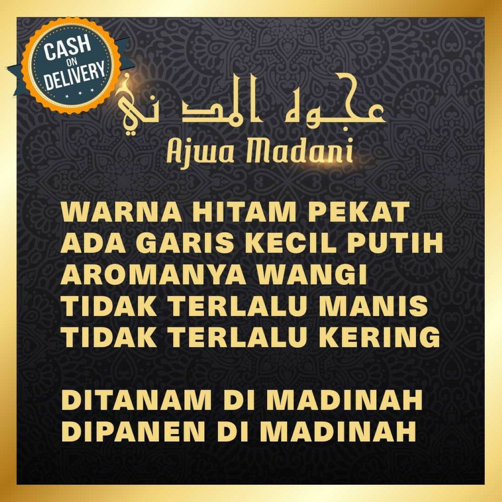 

( BISA COD ) KURMA AJWA FRESH BERVITAMIN ASLI MADINA ANTI SIHIR DAN RACUN TERBAIK 400 GRAM