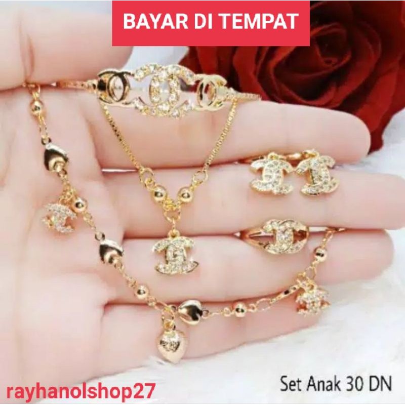 SET PERHIASAN ANAK ANAK BAHAN LAPIS EMAS GOLD RO-27 TERBARU