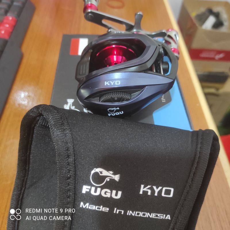 Fugu Kyo handle kiri