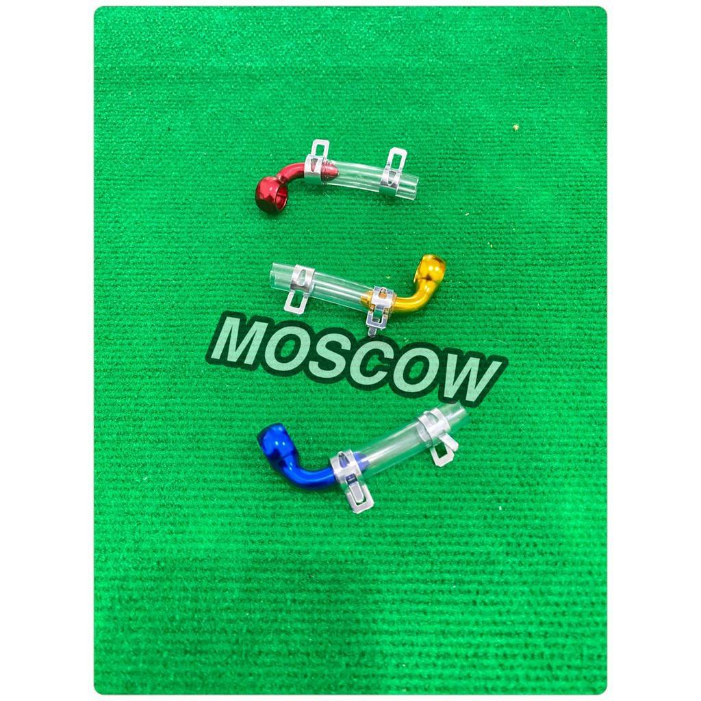 SELANG FILTER TUBEDRAIN PEMBUANGAN UDARA / SELANG TUBEDRAIN VARIASI MODEL KEPALA BANJO PNP UNIVERSAL