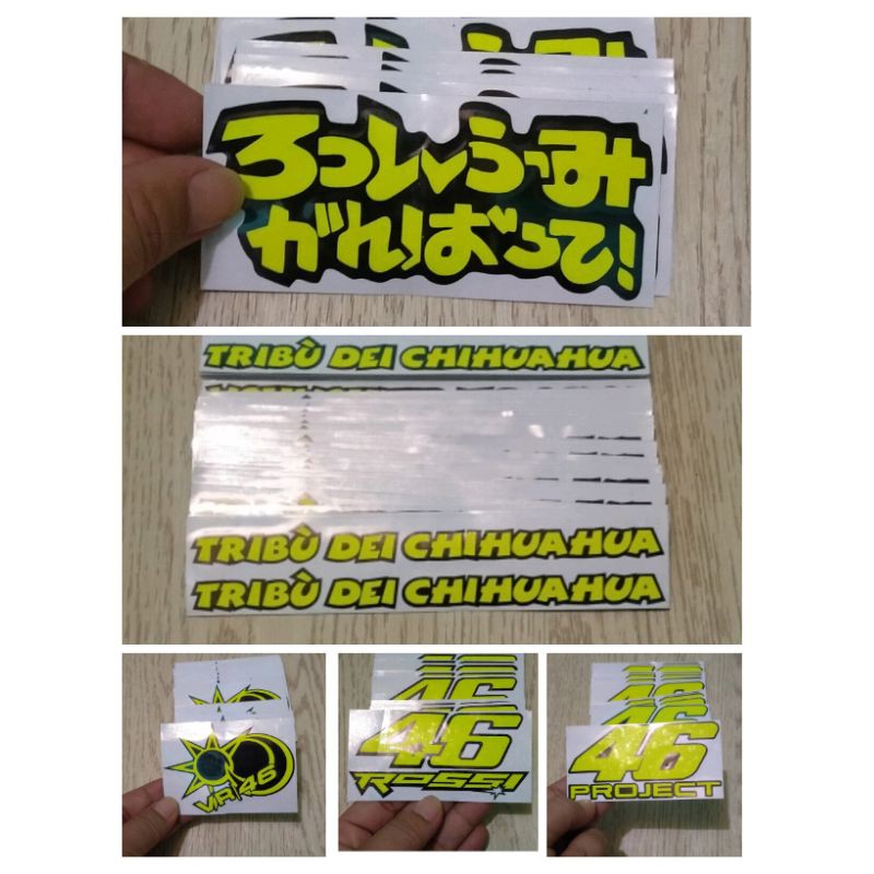 STICKER 46 VALENTINO ROSSI CUTTING