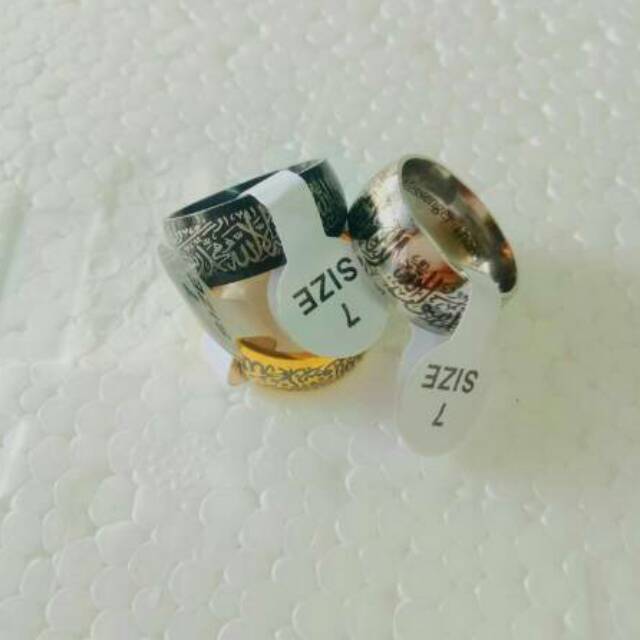 Cincin Tauhid islam muslim Lafadz Syahadatt