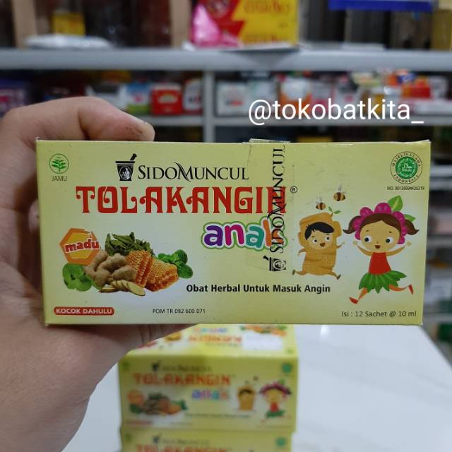 Agen Resmi Tolak Angin Anak Isi 12pcs Kembung Masuk Angin Mual Muntah Demam Pilek Anak Shopee Indonesia