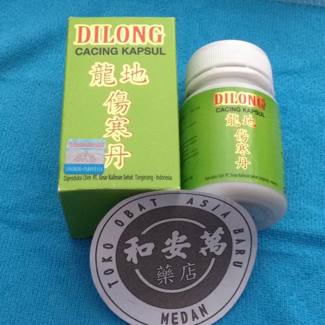 Dilong (Cacing Kapsul )