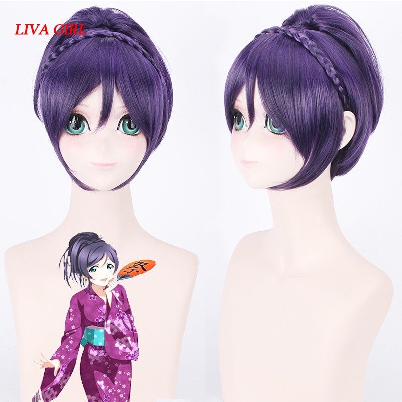 PREORDER High Quality Anime Love Live Love Live Cosplay Wig Tojo Nozomi Short Purple Anime Cosplay A