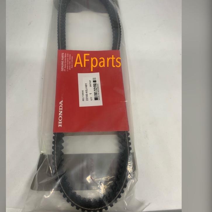 ヤマ Van Belt V Belt Only Genio KOJ New