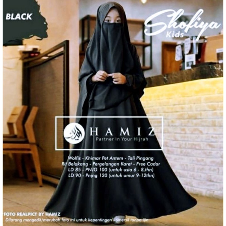 Shofiya Syar'i Kids Hitam 11-13 Thn Set Hijab Cadar Gamis Anak Tanggung Teen SD SMP Muslim Ngaji Lebaran Ramadhan COD Murah Lebay Best Seller Diskon Promo Sale Flash