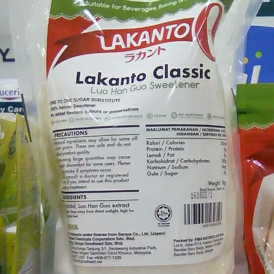 

Krimer- Lakanto Classic Luo Han Guo Sweetener 1Kg -Krimer.