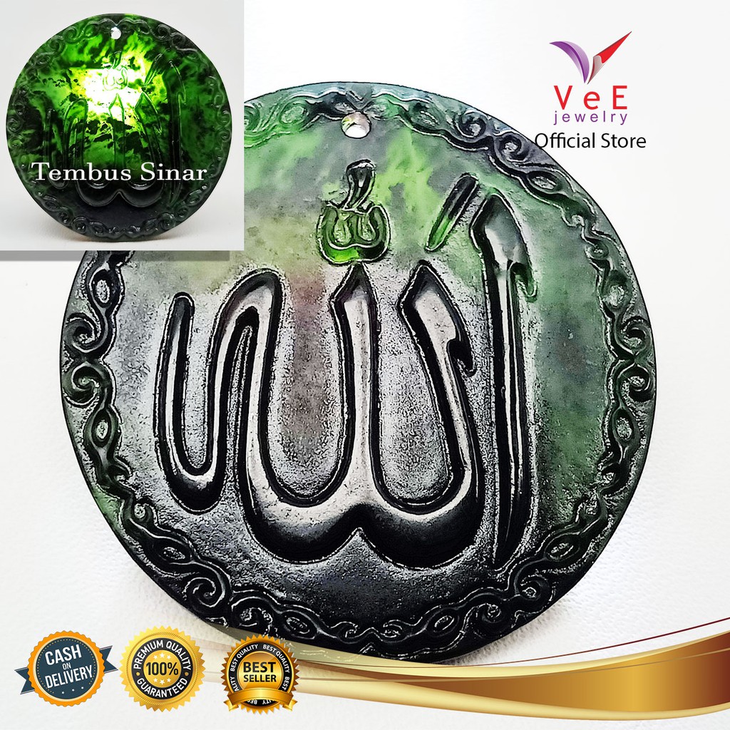 Liontin Batu Giok Burma Hitam Asli Ukiran Lafadz Allah Bersertifikat - VeE Liontin Black jade