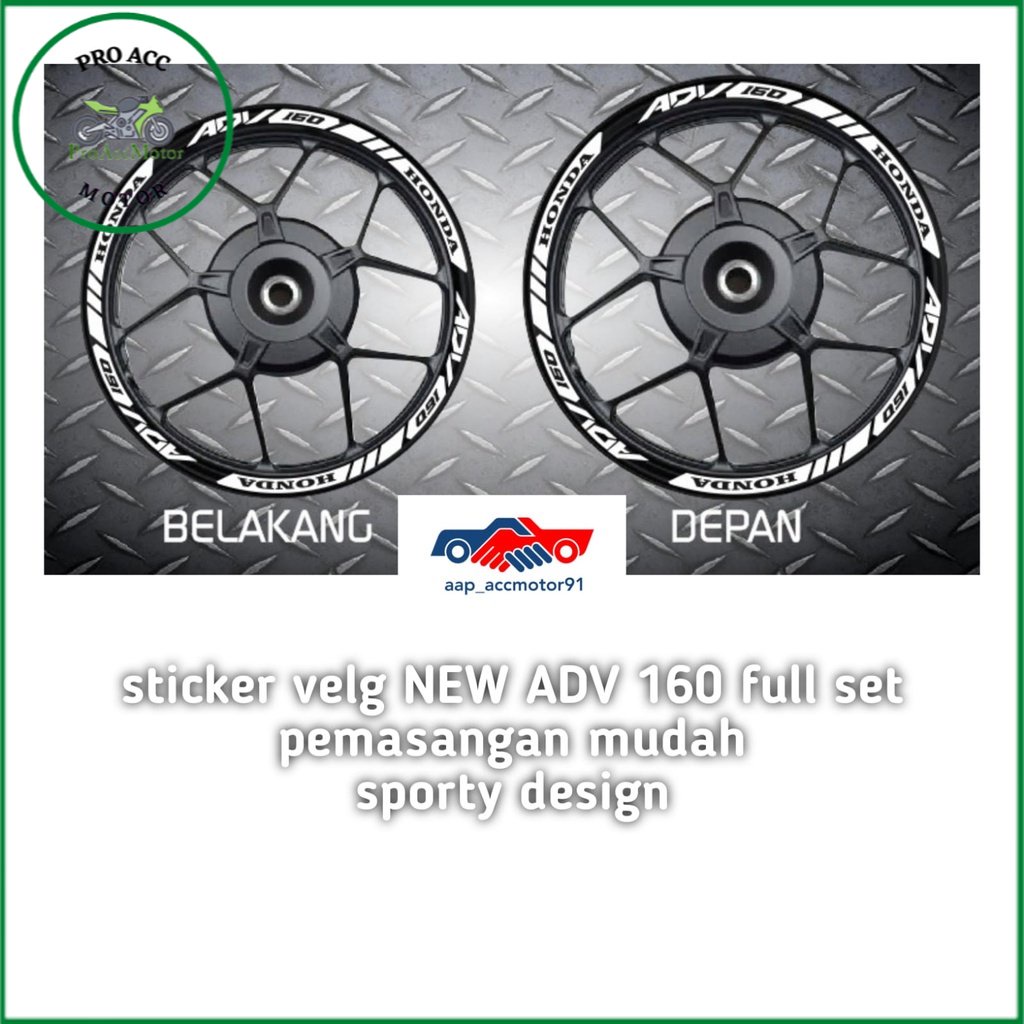 stiker pelek sticker velg NEW ADV 160 depan belakang (bisa cod)