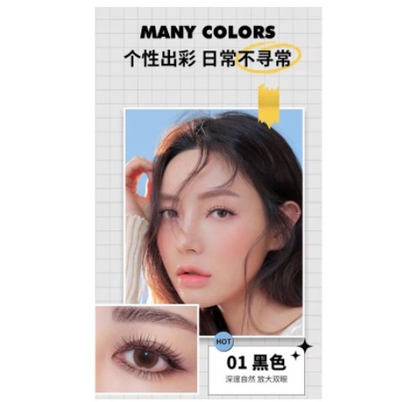 Lameila Mascara New All Day Long Two Colors CJR 740