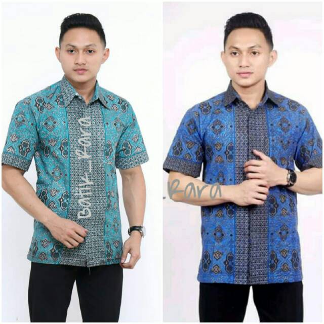 Batik Pria Dewasa Kemeja Batik Lengan Pendek Batik Kantor Motif Terbaru