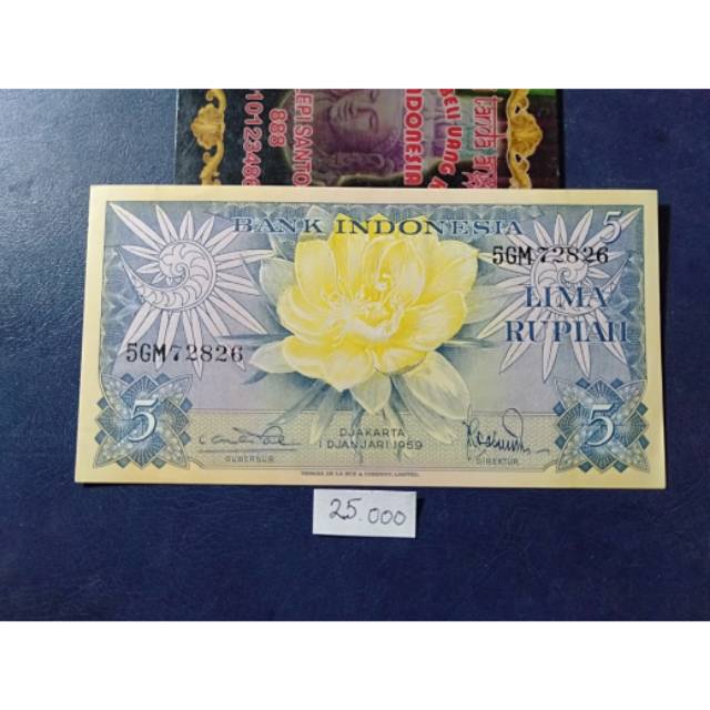 Uang Kuno seri Bunga pecahan 5 Rupiah tahun 1959