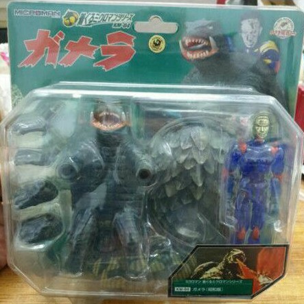 Figure Takara Microman Gamera Gamera's KM-04 Showa Version Original TAKARA