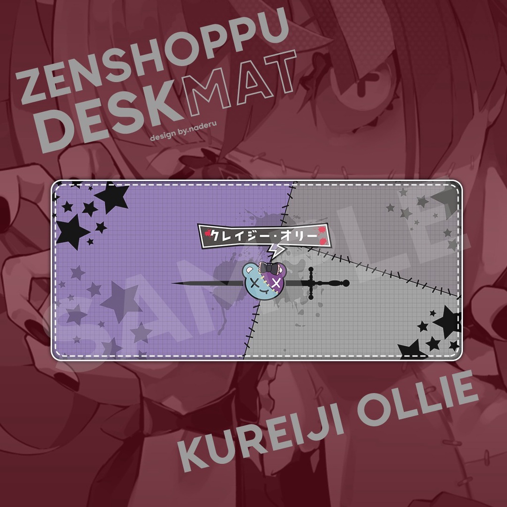 Kureiji Ollie Hololive ID Deskmat / Mousepad