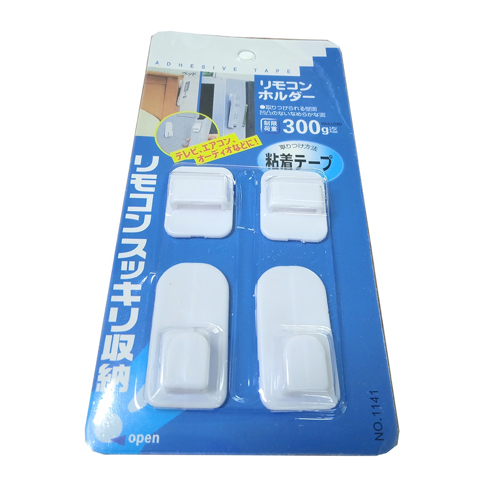 Rak Gantungan Hook Wall Hanger Organizer Adhesive 2 Pair - TC1141 - White