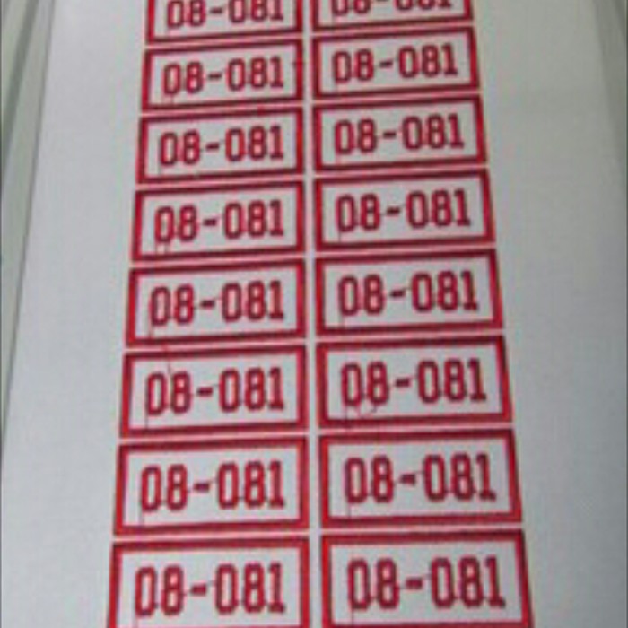 

Bordir Nama / Patch Nama / Name Tag / Papan Nama - Gudep