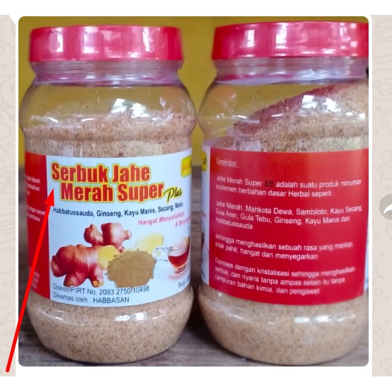 

SERBUK JAHE MERAH SUPER PLUS SB