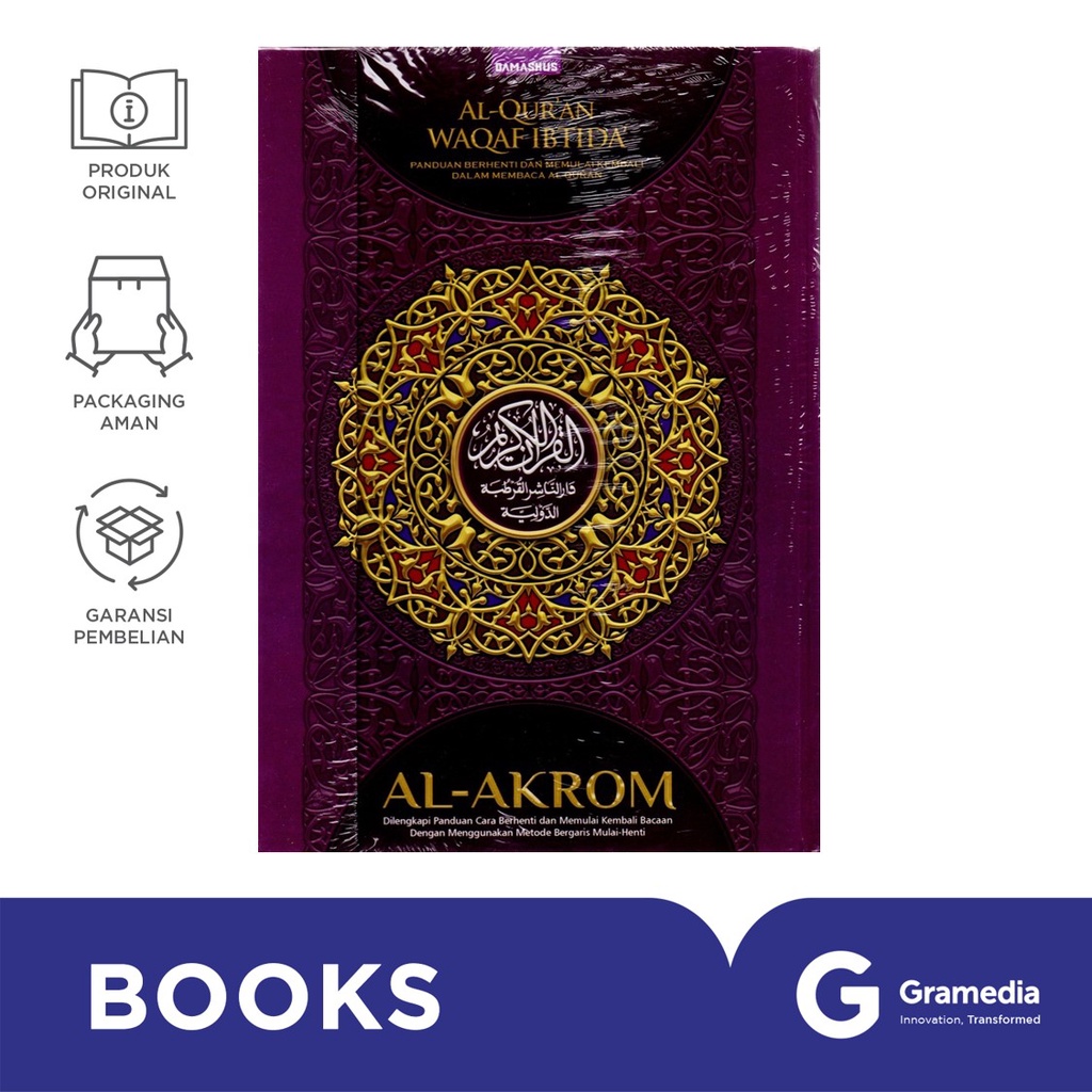 Al-Quran Cordoba Al Akrom B5