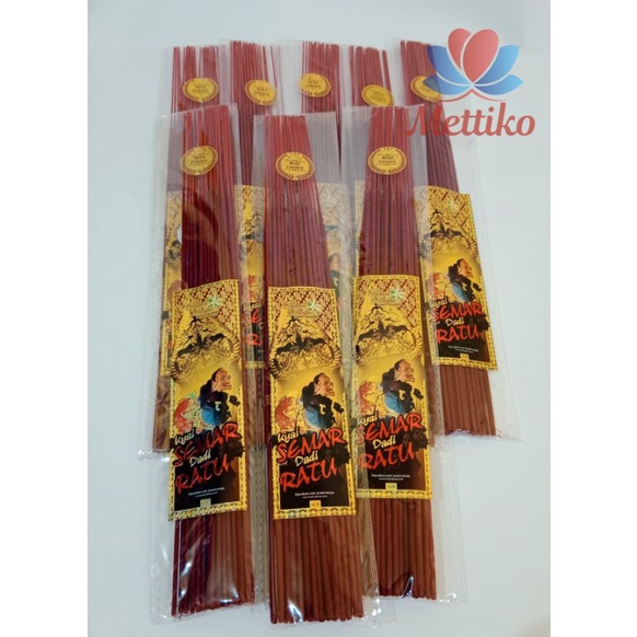 Dupa / Hio  Kyai Semar Dadi Ratu