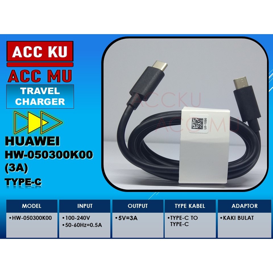 CHARGER HUAWEI ORIGINAL CASAN HUAWEI HW050300K00 3A TYPE C ORIGINAL